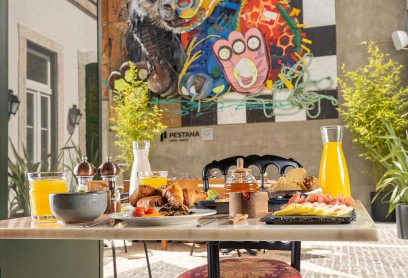 فندق Pousada Alfama