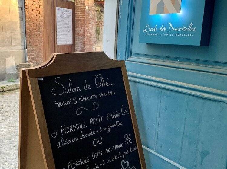 پانسیون L école Des Demoiselles