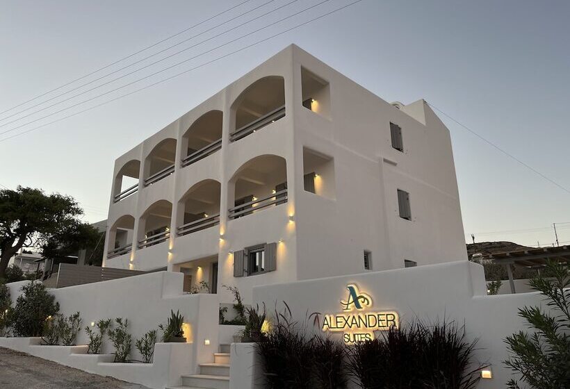Alexander Suites