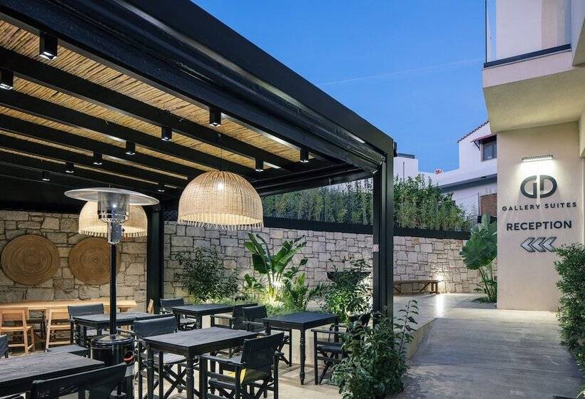 هتل Gd Gallery Suites