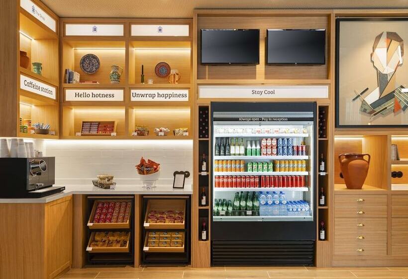 هتل Hilton Garden Inn Evora