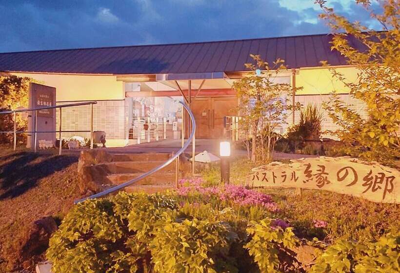 فندق Pastoral Enishinosato