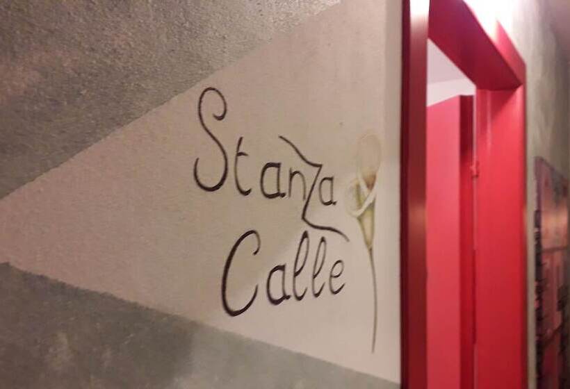 膳宿费 Foresteria Del Merlin Cocai