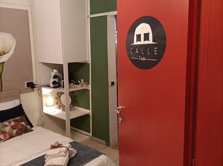 膳宿费 Foresteria Del Merlin Cocai