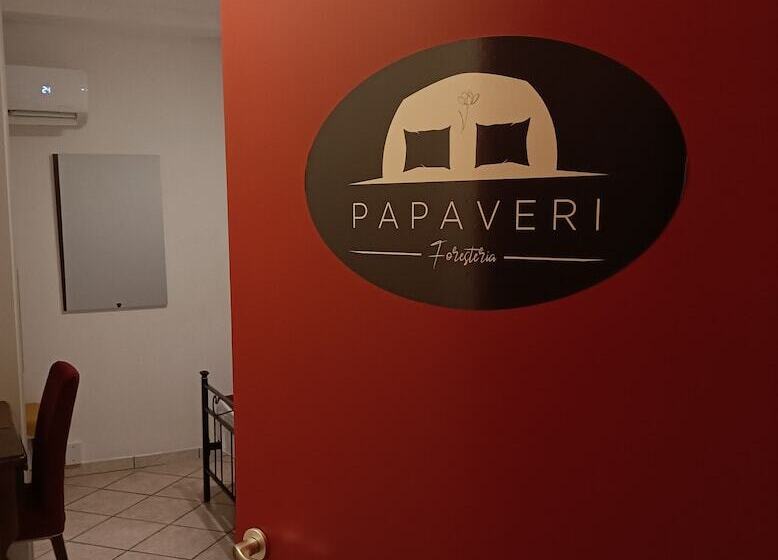 膳宿费 Foresteria Del Merlin Cocai