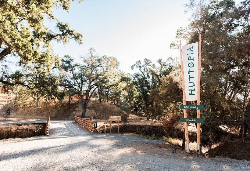 渡假胜地  Huttopia Wine Country