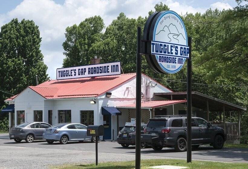 Tuggle S Gap Roadside Inn   Blue Ridge Parkway