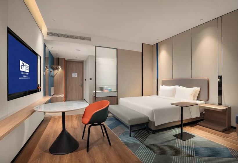 فندق Holiday Inn Express Liaoyuan Economic Dev Zone, An Ihg