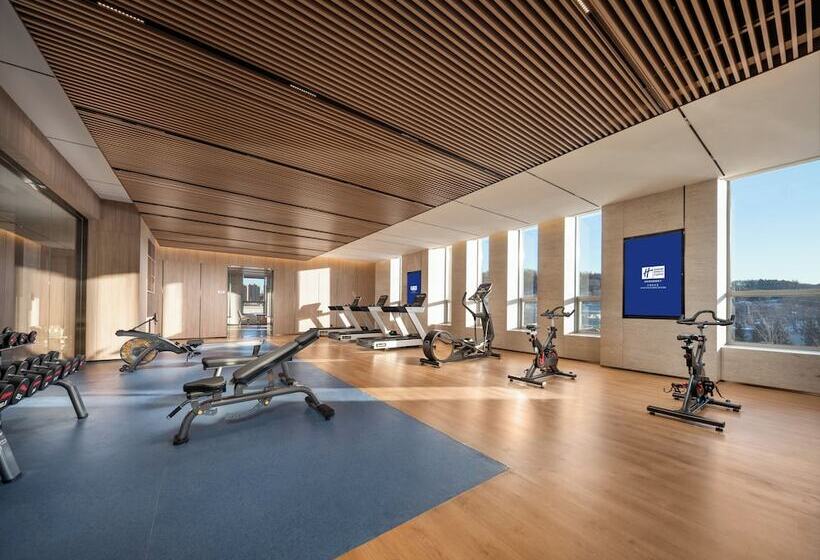 فندق Holiday Inn Express Liaoyuan Economic Dev Zone, An Ihg