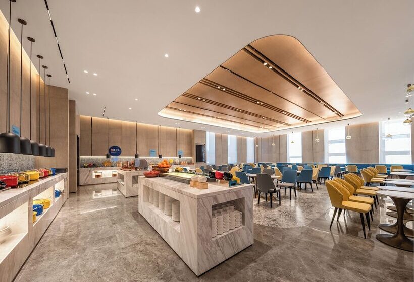 فندق Holiday Inn Express Liaoyuan Economic Dev Zone, An Ihg