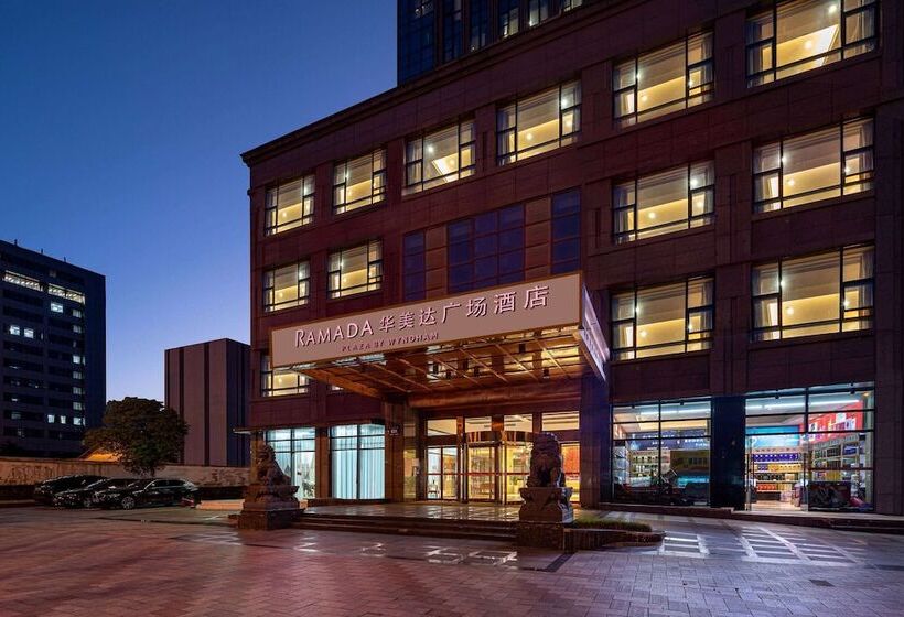 Отель Ramada Plaza By Wyndham Yangzhou Downtown