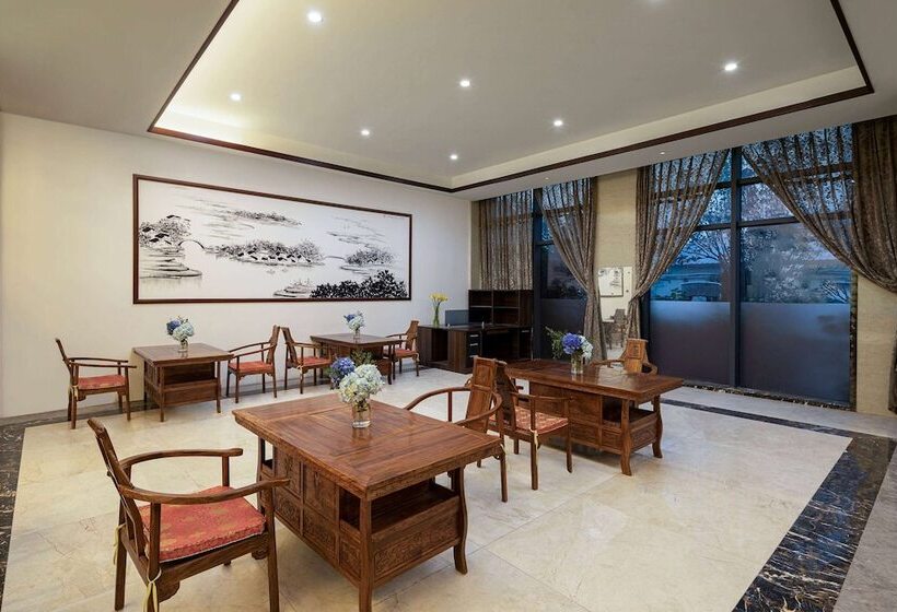 Отель Ramada Plaza By Wyndham Yangzhou Downtown