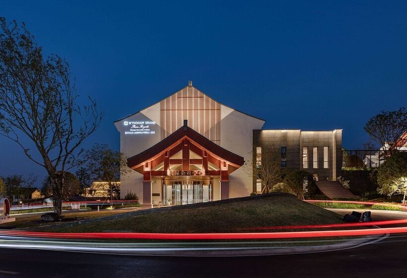 호텔 Wyndham Grand Plaza Royale Xiangai Mountain Fuzhou