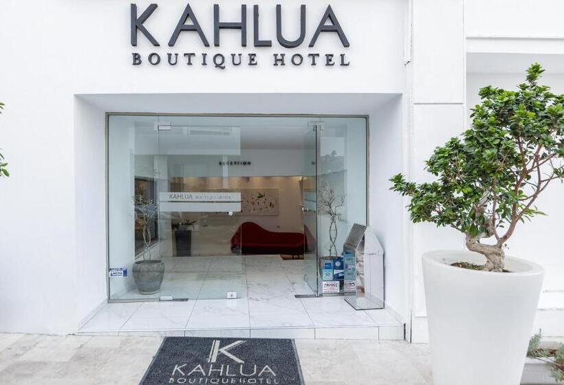 Kahlua Sea View Suites