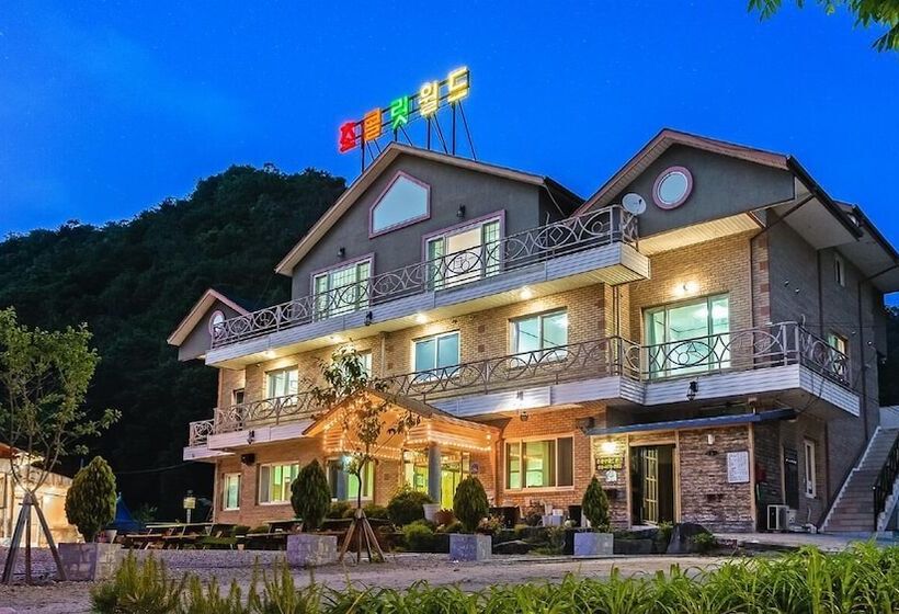 Gangchon Chocolate World Pension