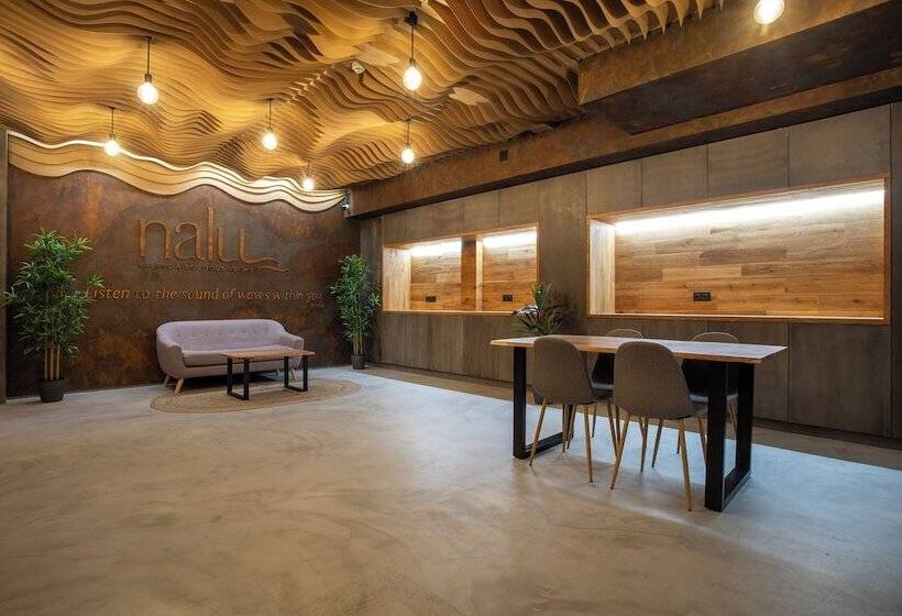 مسافرخانه Nalu Valencia Boutique Rooms