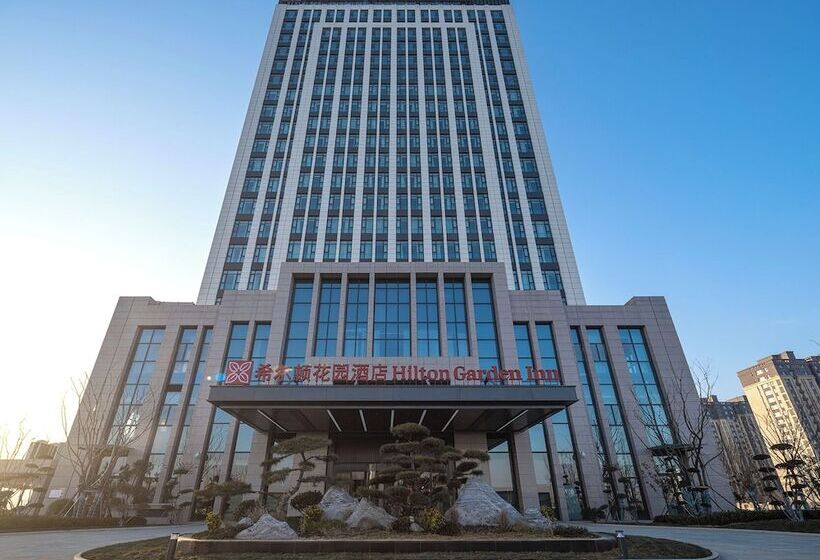 فندق Hilton Garden Inn Liaocheng Jiangbei Shuicheng