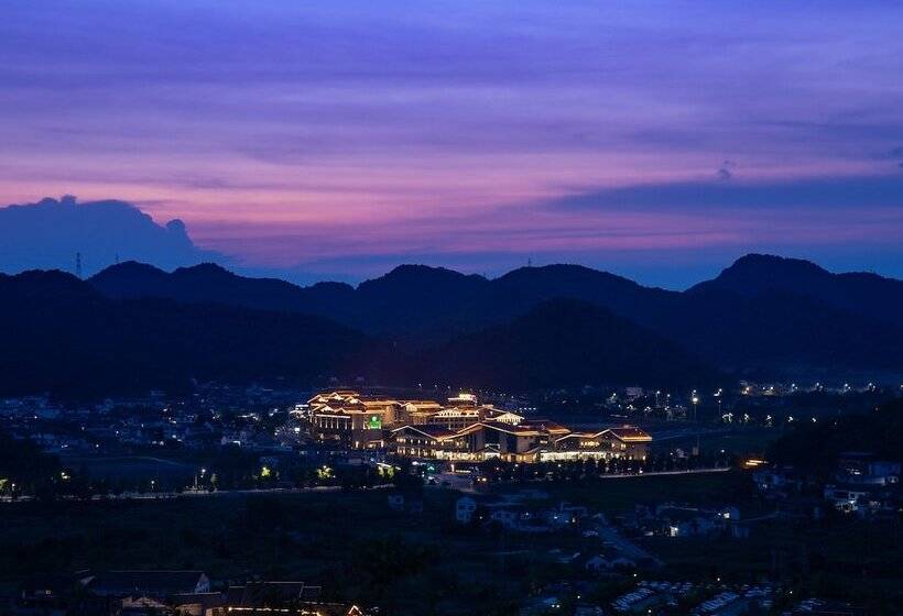 ホテル Holiday Inn Resort Guiyang Qingyan By Ihg