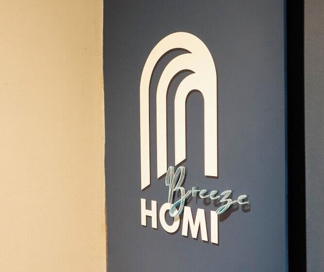 בית מלון כפרי Homi Breeze 和逸微风