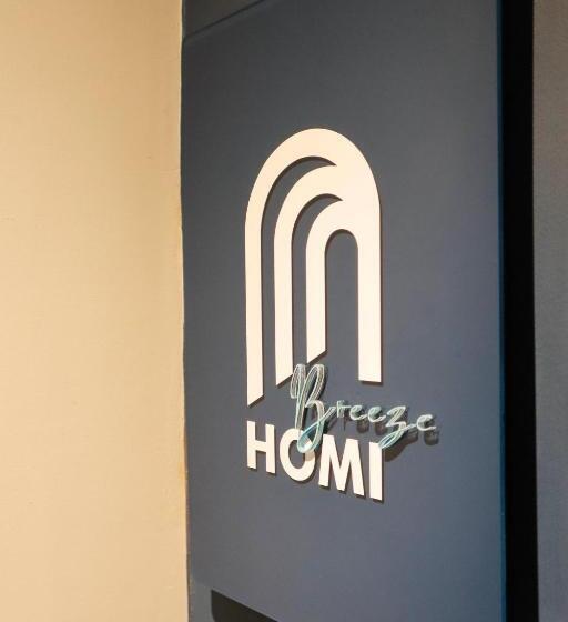 בית מלון כפרי Homi Breeze 和逸微风