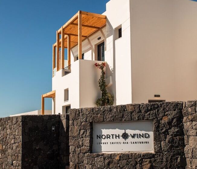 ホテル North Wind Luxury Suites