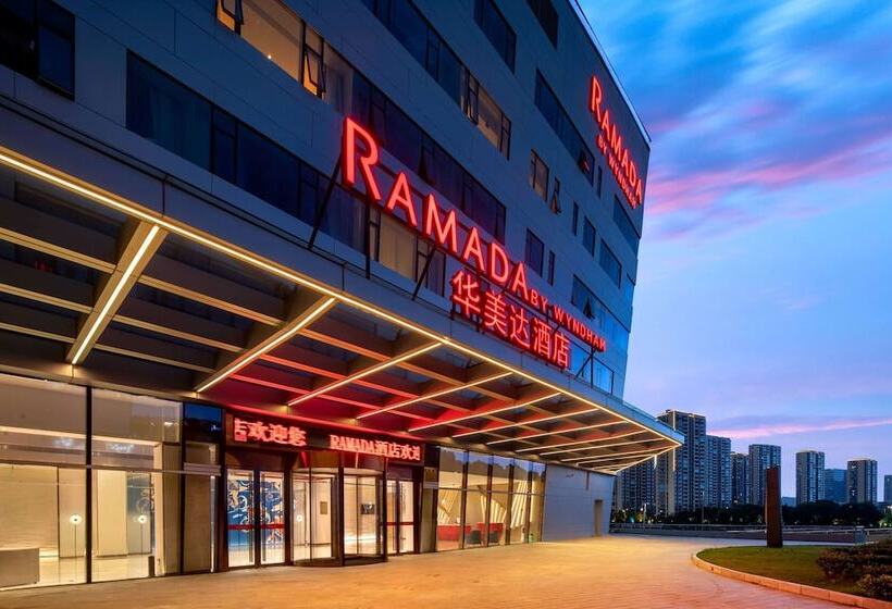 호텔 Ramada By Wyndham Huzhou Wuxing