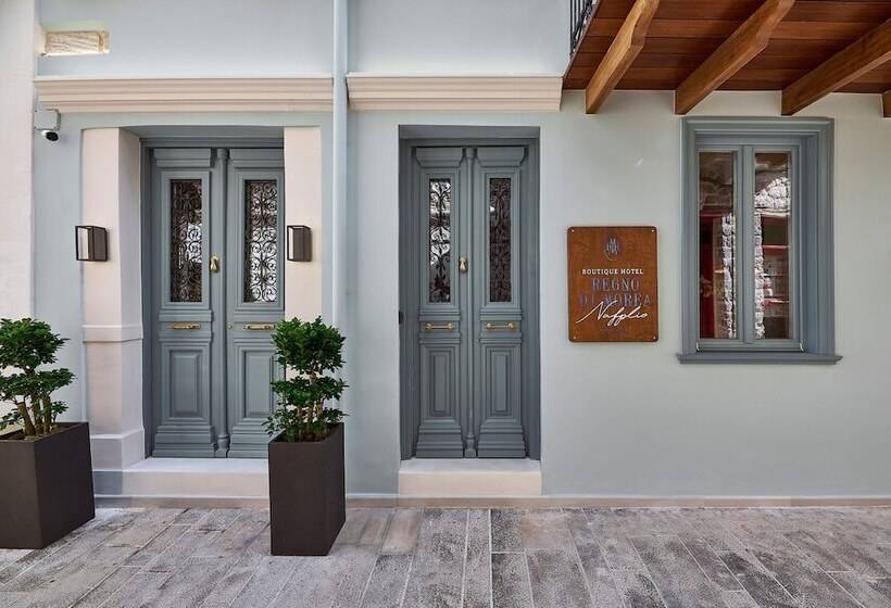 酒店 Regno Di Morea
