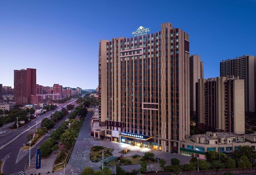 Microtel By Wyndham Xiangtan Tianyi