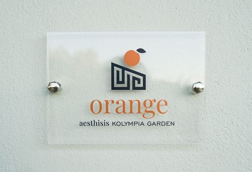 צימר Aesthisis Sensational Accommodation