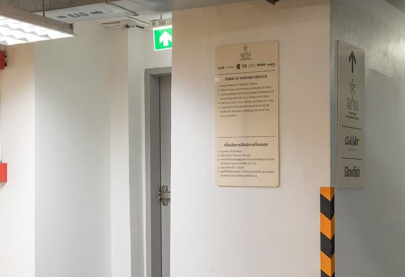 Ad Lib Hotel Khon Kaen