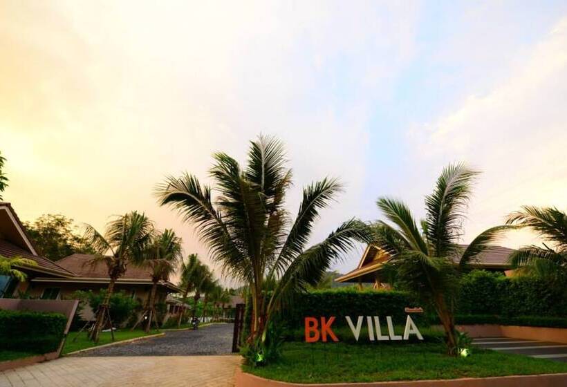 בית מלון כפרי Bk Villa