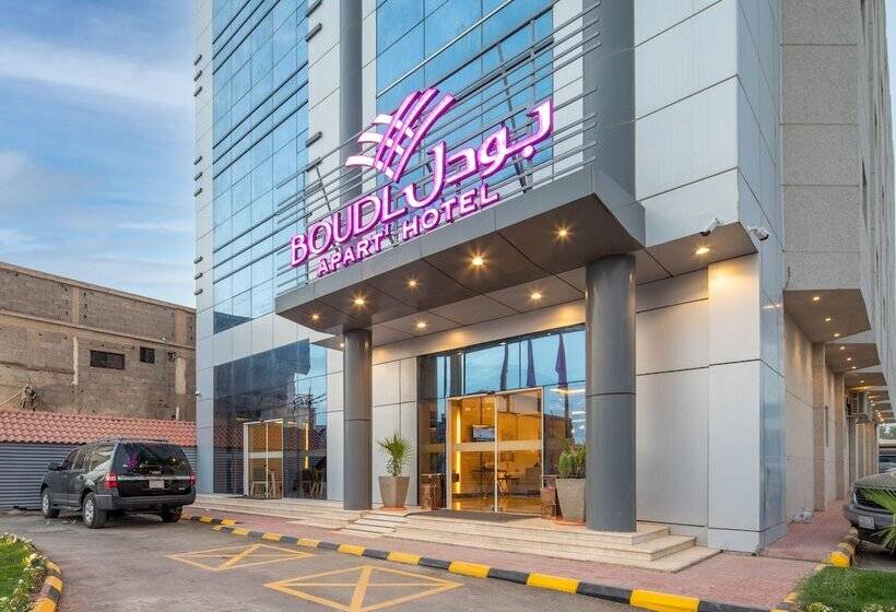 فندق Boudl Wadi Al Dawasir