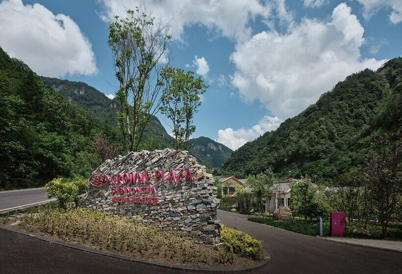 فندق Crowne Plaza Shennongjia By Ihg