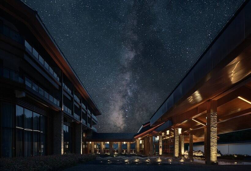 فندق Crowne Plaza Shennongjia By Ihg