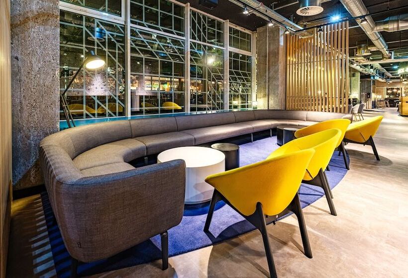 هتل Holiday Inn Express Dresden Zentrum, An Ihg