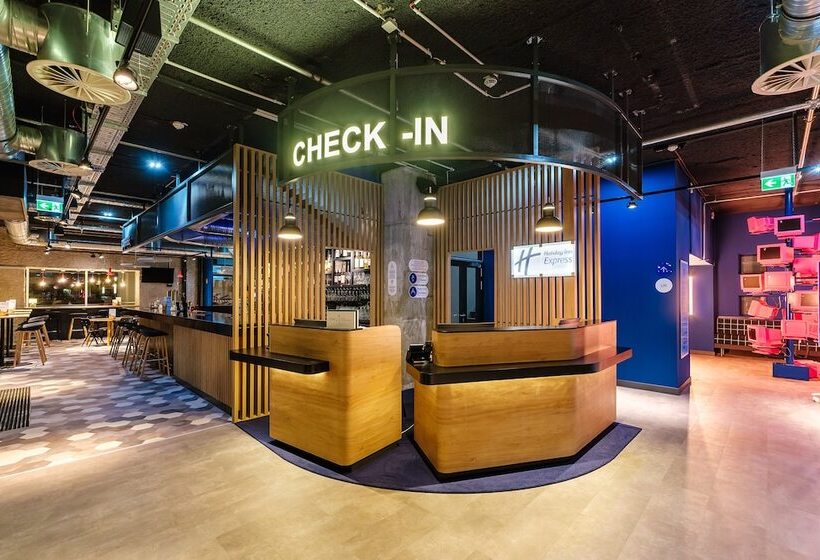 هتل Holiday Inn Express Dresden Zentrum, An Ihg