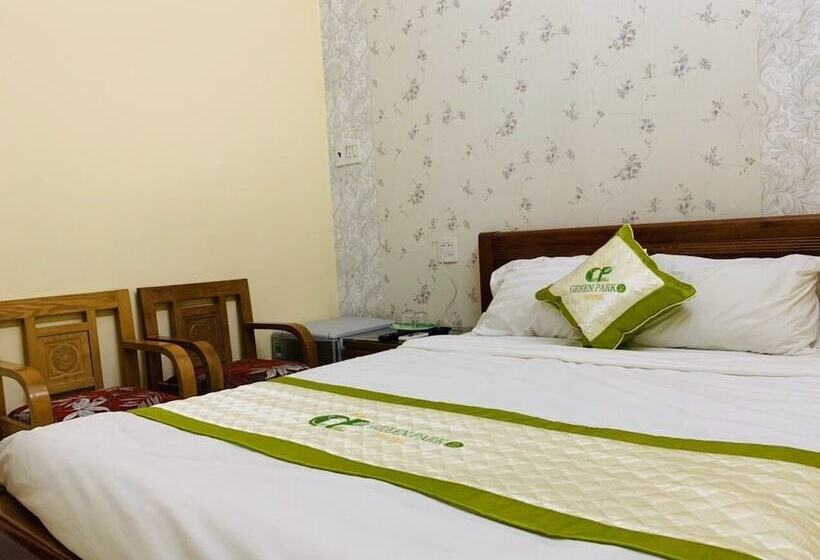 هتل Green Park 2