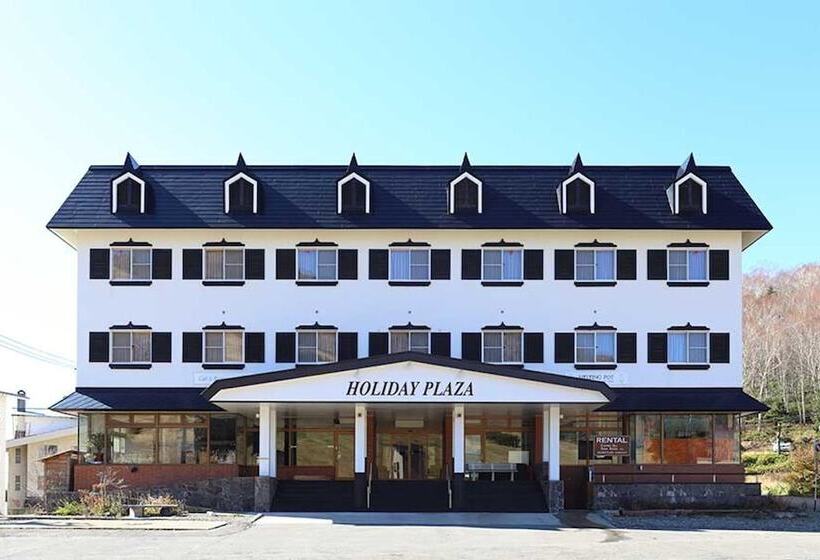 هتل Holiday Plaza Shigakogen