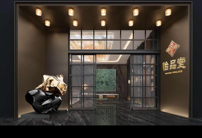 فندق Hyatt Place Nanchong Gaoping