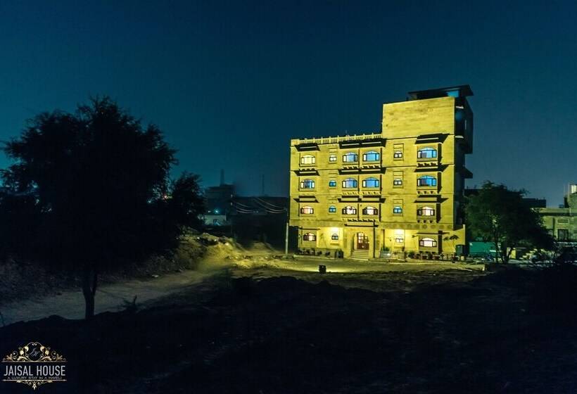 فندق Jaisal House
