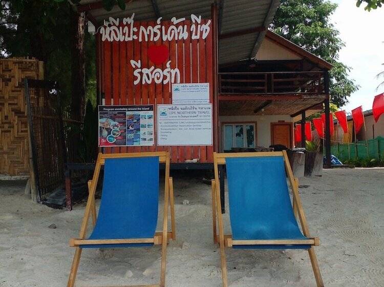 هتل Lipe Garden Beach Resort