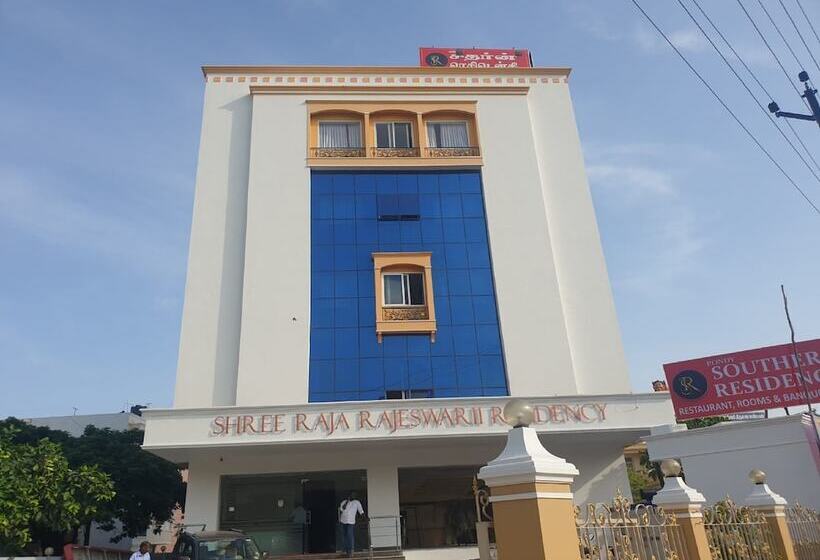 هتل Pondy Southern Residency