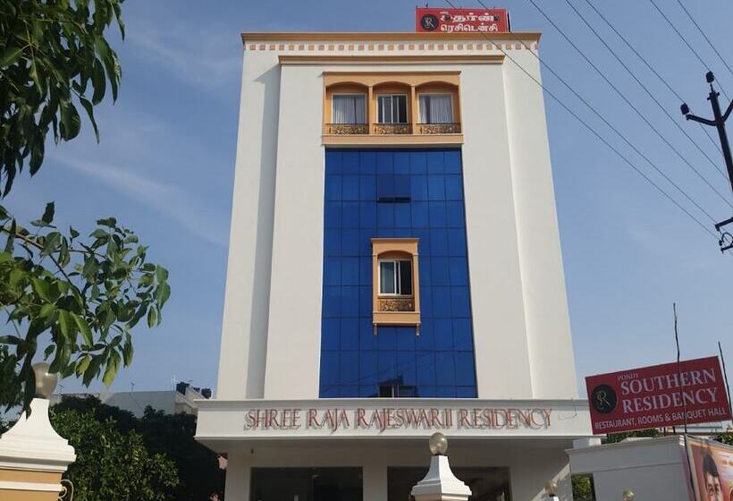 Отель Pondy Southern Residency