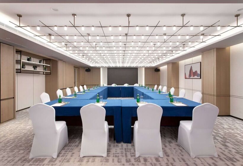호텔 Ramada Plaza By Wyndham Poyang