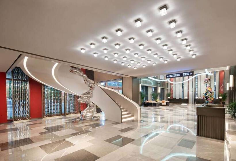 ホテル Ramada Plaza By Wyndham Poyang