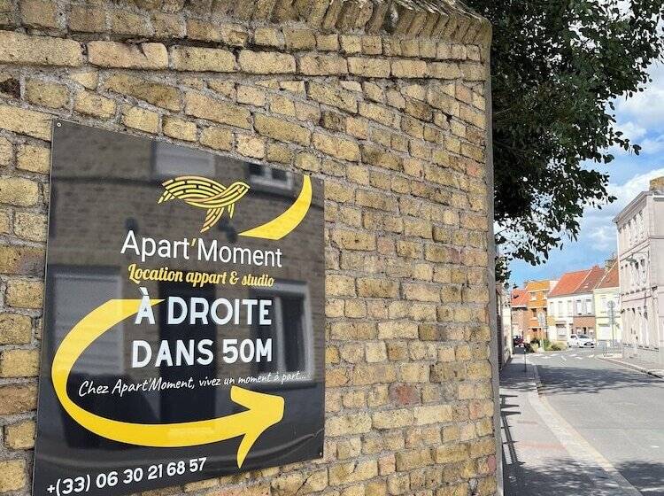 Le Moment Douillet