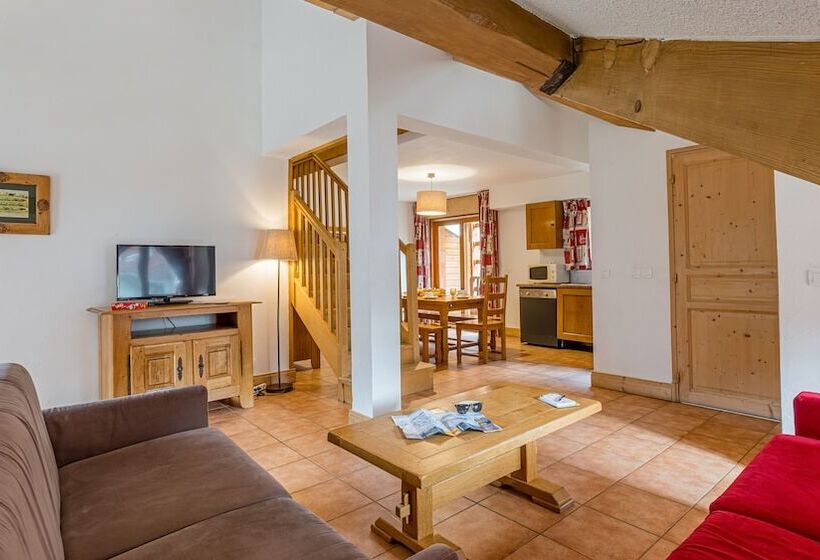 레지던스 Résidence La Cascade