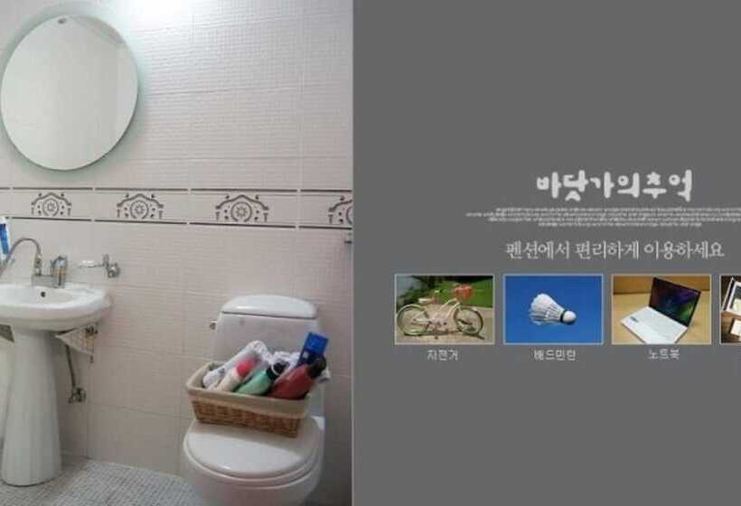 Buan Badatgaui Chueok Pension