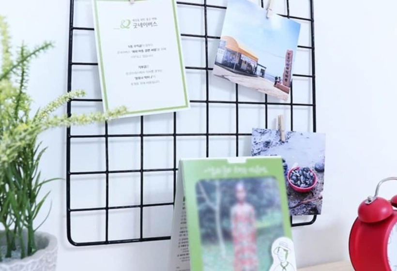 Buan Pullip Love Pension