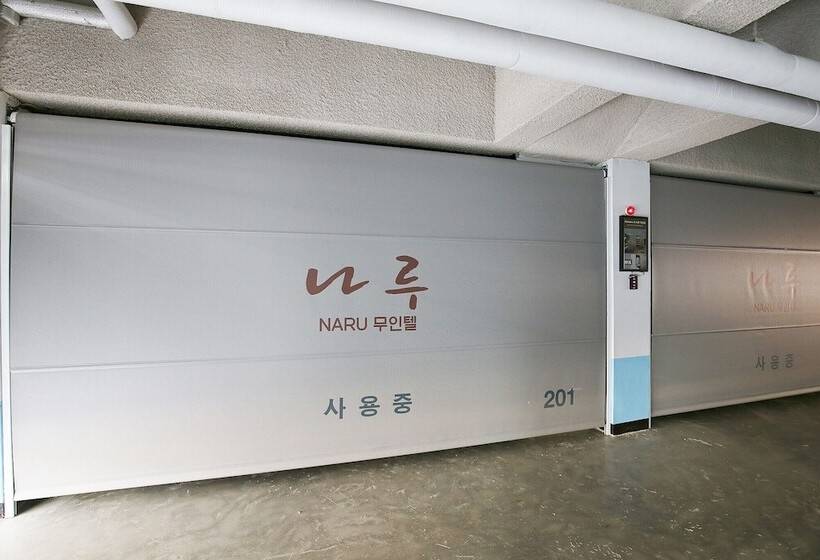 Daejeon Sintanjin Naru Motel